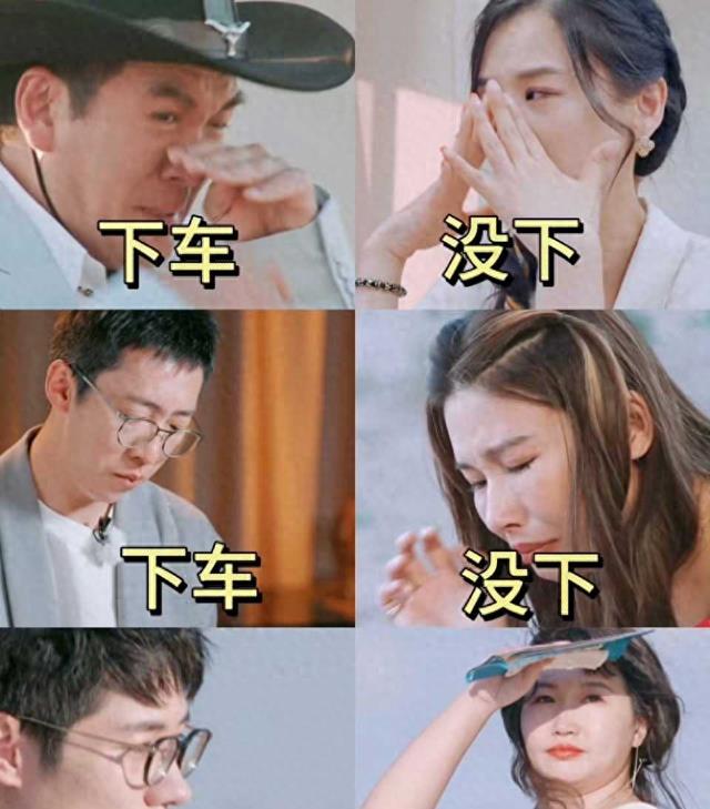 黄圣依不再隐瞒,坦言和杨子离婚真相,上综艺是万般无奈