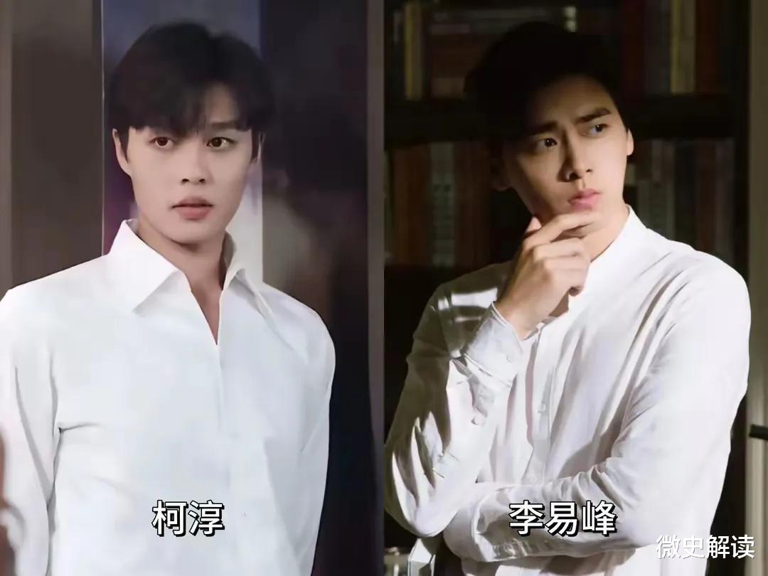 撞脸明星的23位短剧演员,谁长得最像?