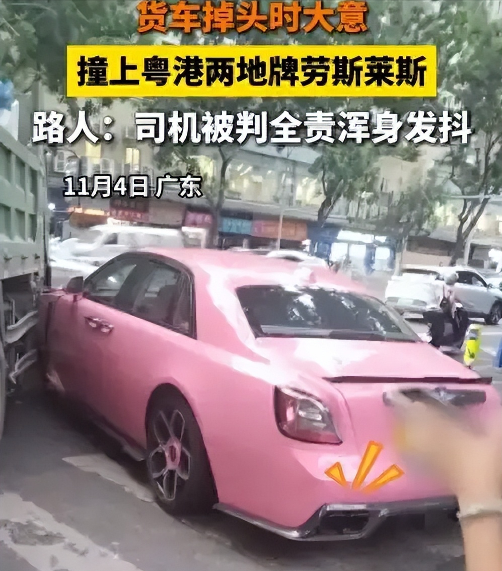 全网愤怒的“劳斯莱斯剧本”流出：蠢不自知，病态群体早该曝光了