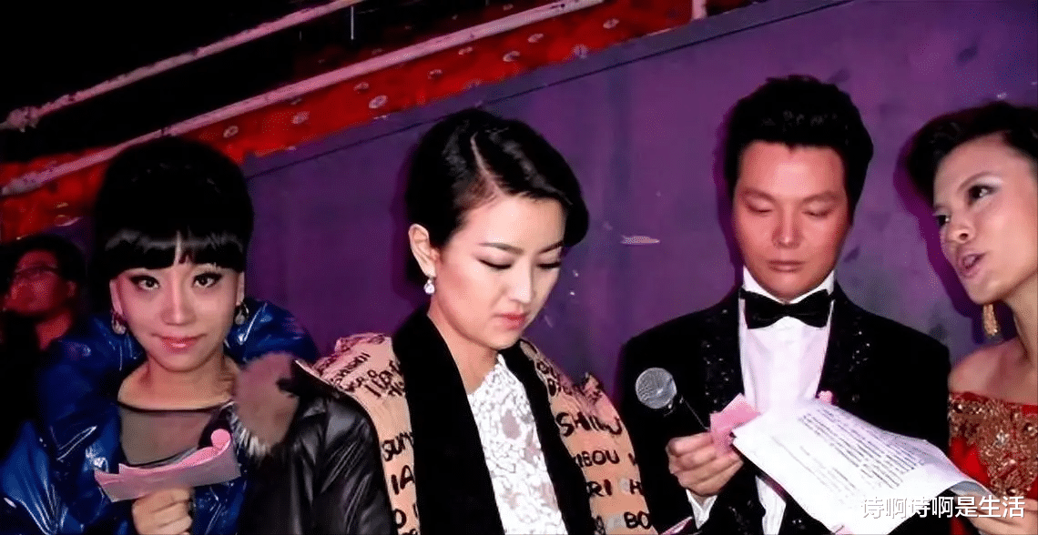 她和撒贝宁同居4年,却转身找了个富豪男友,离职央视后沦落至此