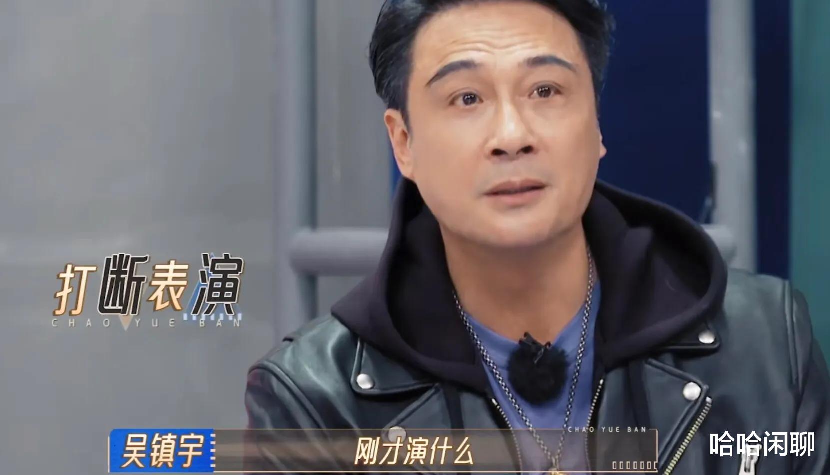 笑不活了，向佐手写简历曝光，字迹潦草遭网友吐槽：和长相一样，令人发指！
