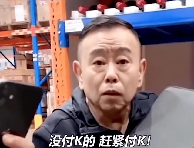 被央视怒批仍不悔改的明星！耍大牌、骗观众，虚假宣传割粉丝韭菜