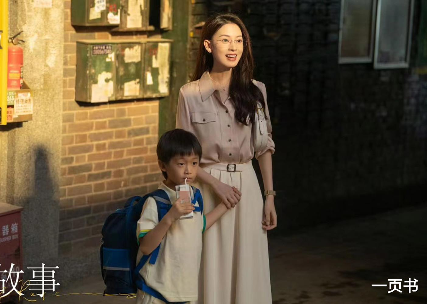 《玫瑰的故事》大结局:苏苏到死都不知,学黄亦玫,结局孤独一生