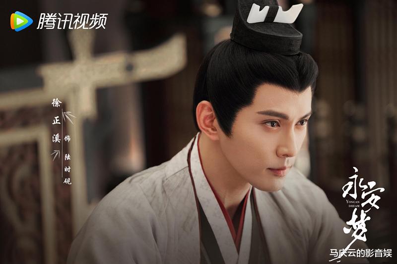 《永安梦》定档,徐正溪欧阳娜娜主演,古装网改剧,查案谈恋爱