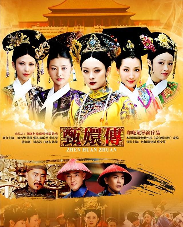 甄嬛传晚会，被长发披肩的孙俪惊艳，凶相变福相，甩打针脸几条街