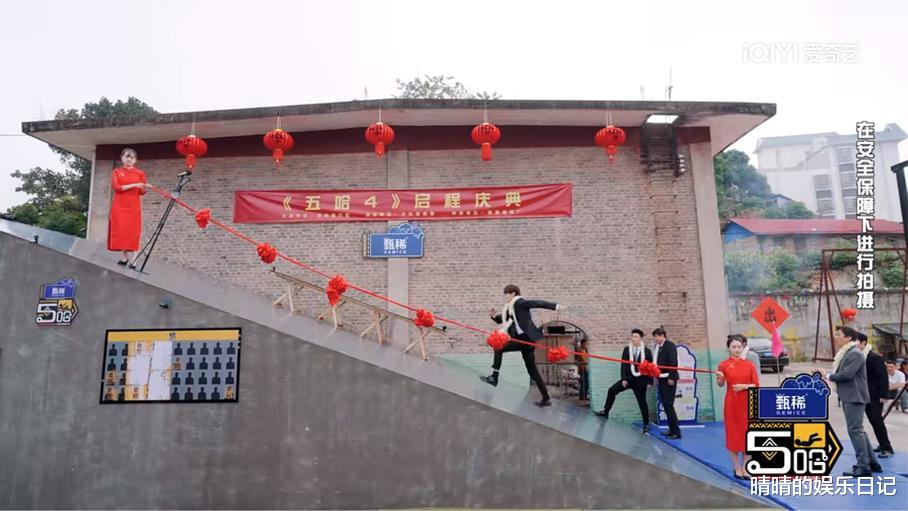 哈哈哈哈哈|《五哈》第四季惊喜开播！原班人马出手，又有综艺节目可追了