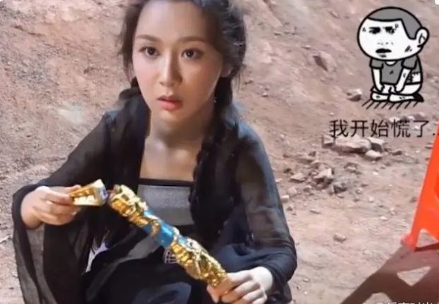 演员休息时的模样:第一张还好,杨紫这张能笑一整天