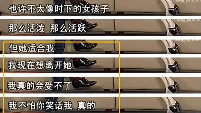 没想到,53岁“丁克”半辈子的康辉,一通电话竟成了他一生的遗憾