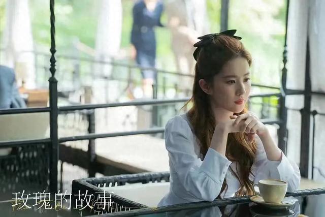 二刷《玫瑰的故事》，才懂为何方协文买130万房要拿走玫瑰2万块