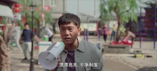 京味新剧《多大点事儿》开播，看完4集，我要说：郭麒麟押对了宝
