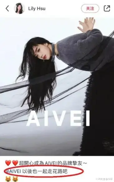 不惧被解约,小S晒与二女儿合照,称是林志玲所生,本人现身认领显高情商