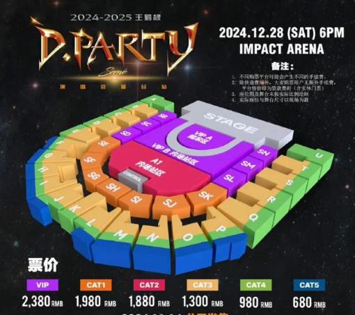 山东四大美男、四川四大美男、广东四大美男,哪位男星最令你惊艳