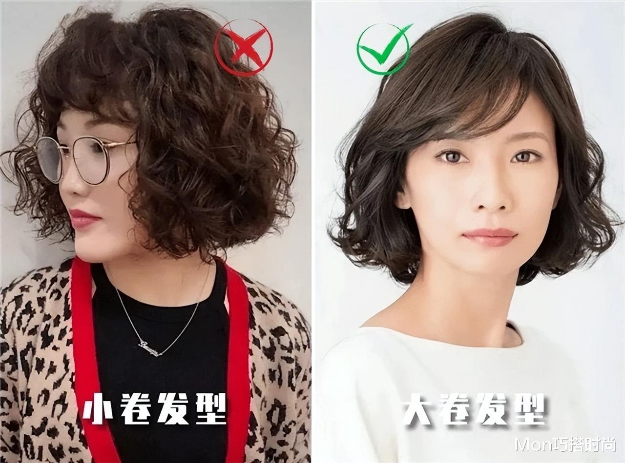 中老年女人,为什么劝你剪短发、要烫卷?看这些奶奶,美得多洋气