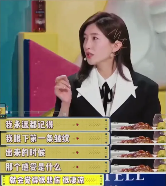 61岁“许仙”近照曝光,嫁入豪门36年,她怎么变成这样了?