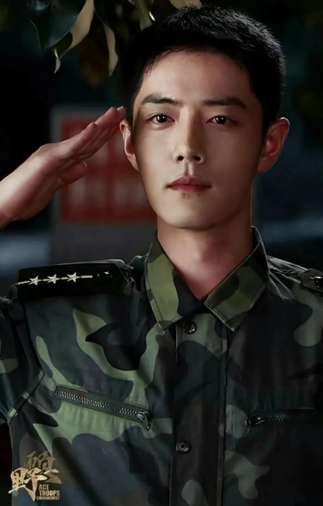 肖战登《中国银幕》杂志:年少更爱杨过，如今更贴郭靖！