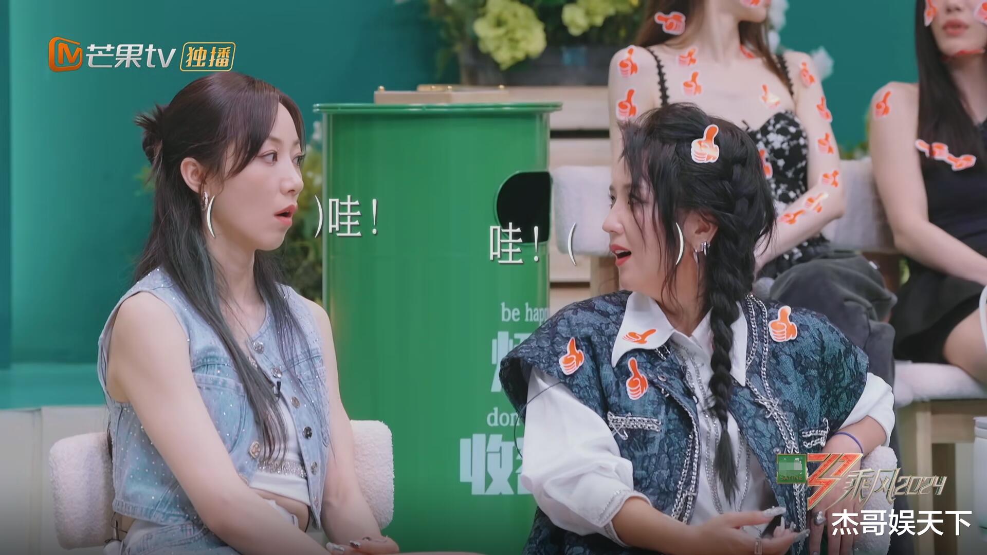 陈丽君的“训练时长”打脸众人,也让观众读懂了《浪姐》凭啥没落