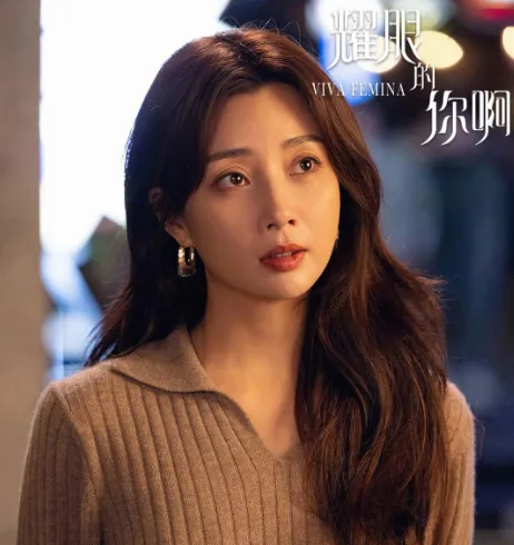 35集都市大剧来袭!殷桃、任重、刘以豪、施诗领衔主演!