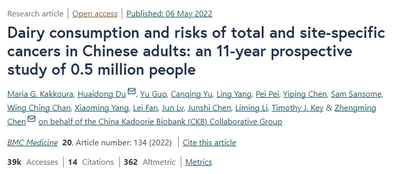 天天一杯牛奶，夫妻俩相继确诊肝癌？医生叹息：妻子的无知害了他