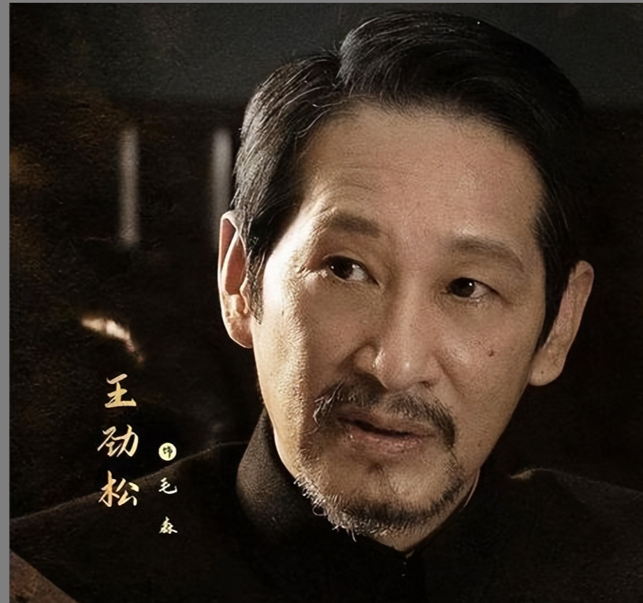 《暗夜与黎明》:央八力推,倪大红、王志文强强飙戏,王劲松助阵共谱历史篇章