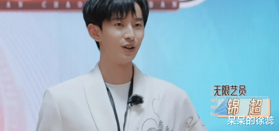 《无限超越班2》火了，4位功臣要嘉奖，黄龄不傻，金莎很赚