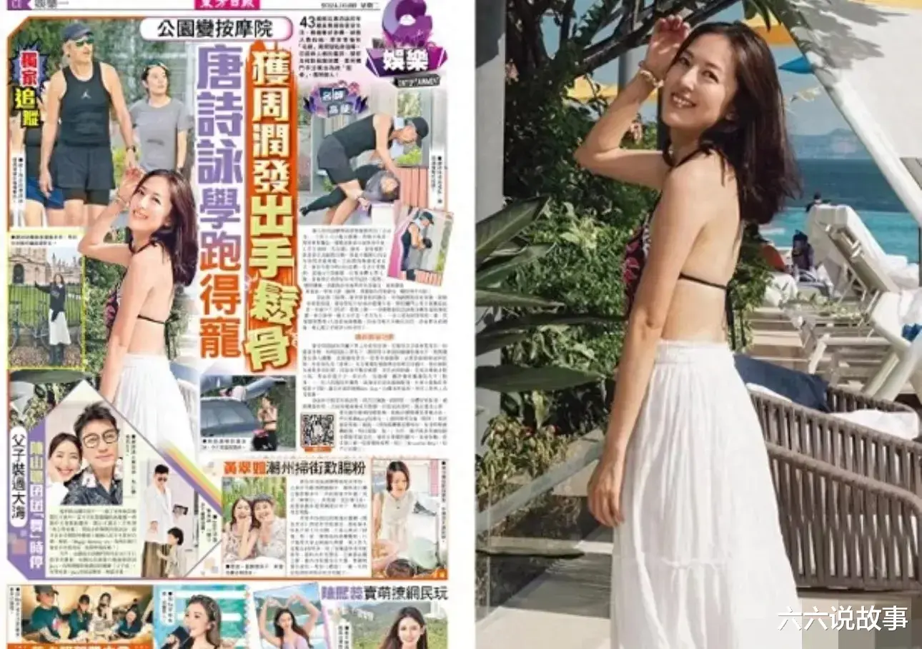 还得是港煤!标题从不让人失望!网友评论区比港煤更离谱!笑死