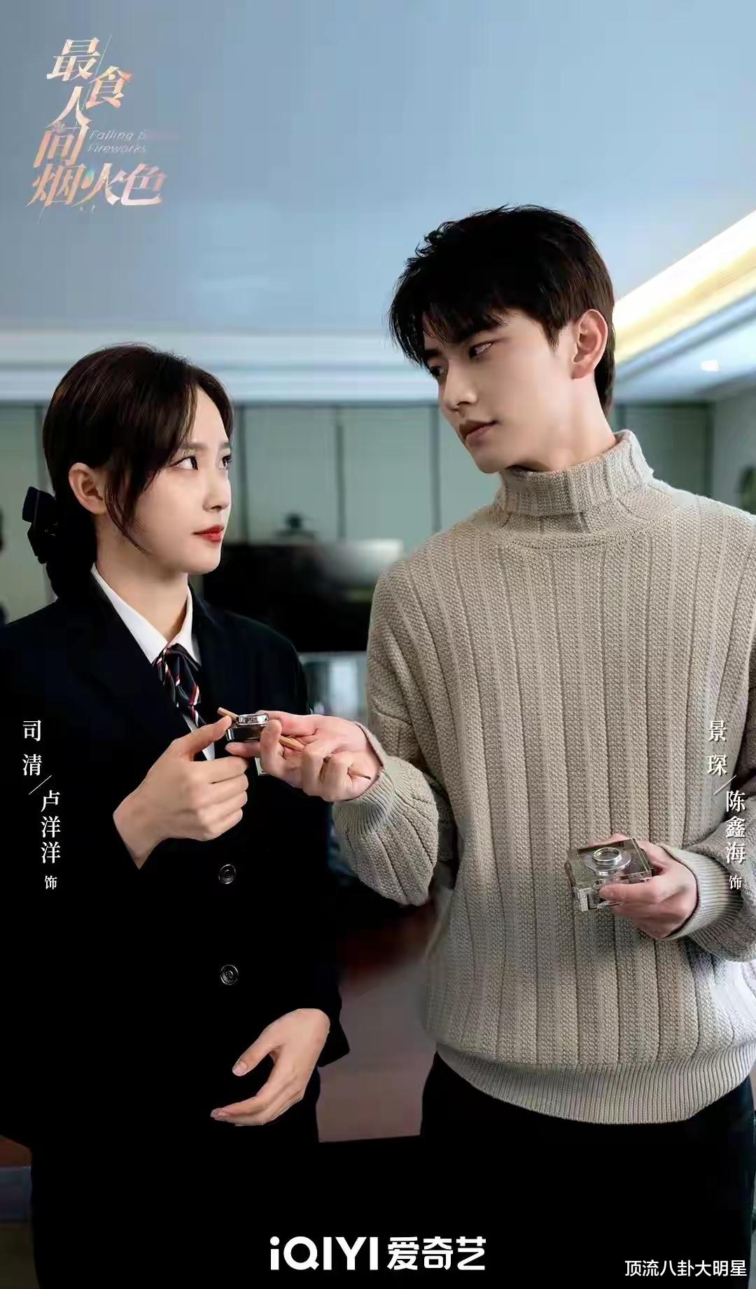 10部小成本TOP级“王炸剧”少年歌行第2、御赐小仵作第3、第一封神了!