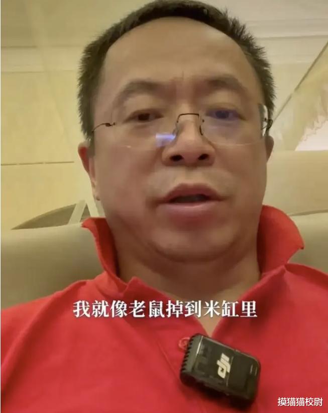 我分析了百度公关女总裁的那4条视频，有高人指点，只不过玩脱了