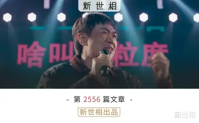 努力努力再努力，工资怎么还降了?