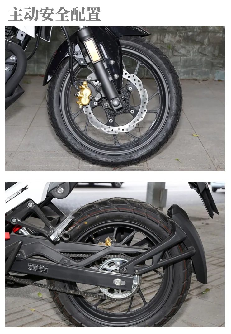 售价14480元！五羊本田入门级拉力车CB190X，百公里油耗2.39升！