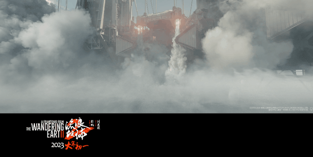 《流浪地球3》预告片释出!全员造型抢眼,剧情受人质疑