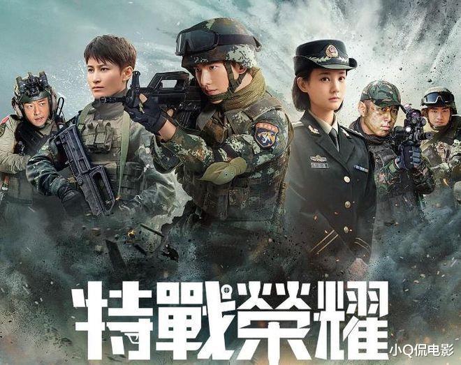 披着军旅外衣的10部烂剧，每部都把观众智商按在地上摩擦