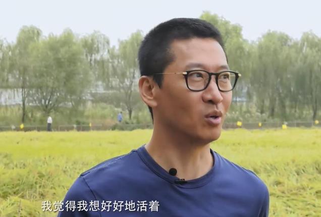 仅11天,周杰2次发文忆琼瑶,宣布自己死讯,林心如口碑两级反转