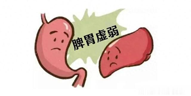 寒湿越重，脾胃越废！3个中成药，逼出体内寒湿，还你健康身体