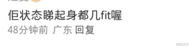 67岁元彪出席活动，面色红润状态佳，钱嘉乐携侄子钱景峰一起亮相