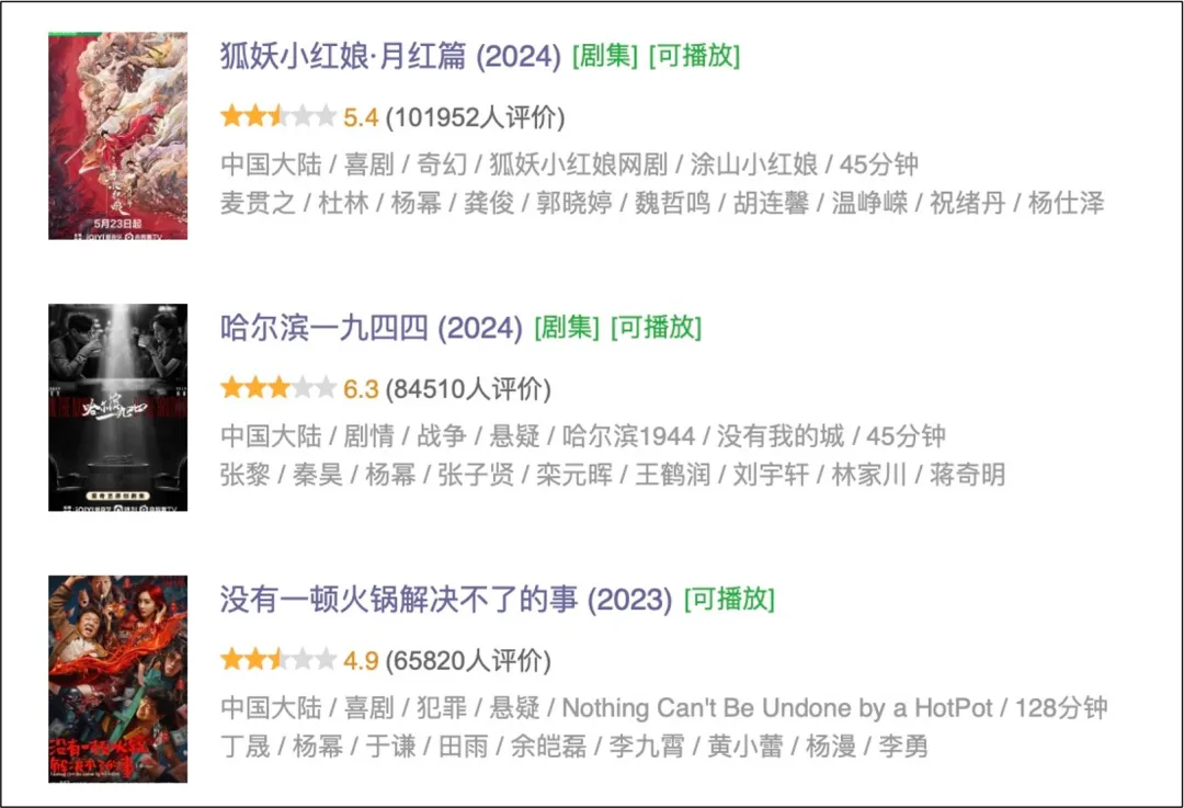 杨幂什么时候能允许自己优雅且不拧巴的老去？