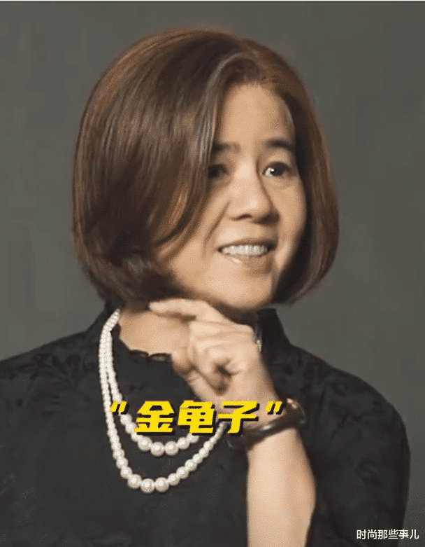 57岁金龟子终于换发型,首演反派气质大变,连女儿都直呼认不出来