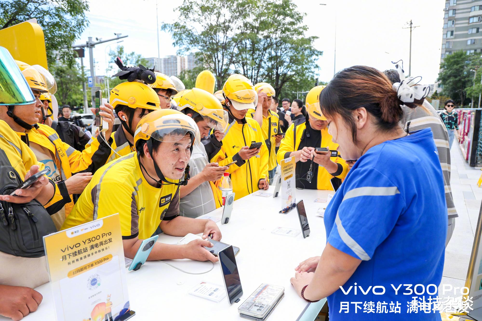 vivo最近有點忙，芯片、系統(tǒng)、手機一個接一個
