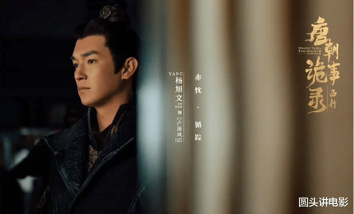 2024年最火的五部电视剧,都是口碑热度双丰收,你看过哪几部?