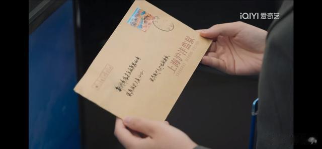 《城中之城》直到谢志远举报赵辉,才明白赵辉的反杀威力有多大