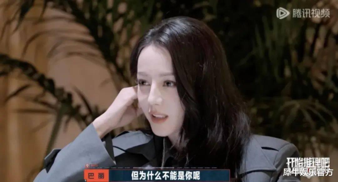 推综“迷路”，平台乱斗