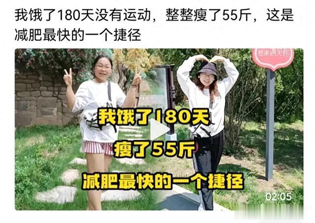 领教了头条的推送实力,佩服