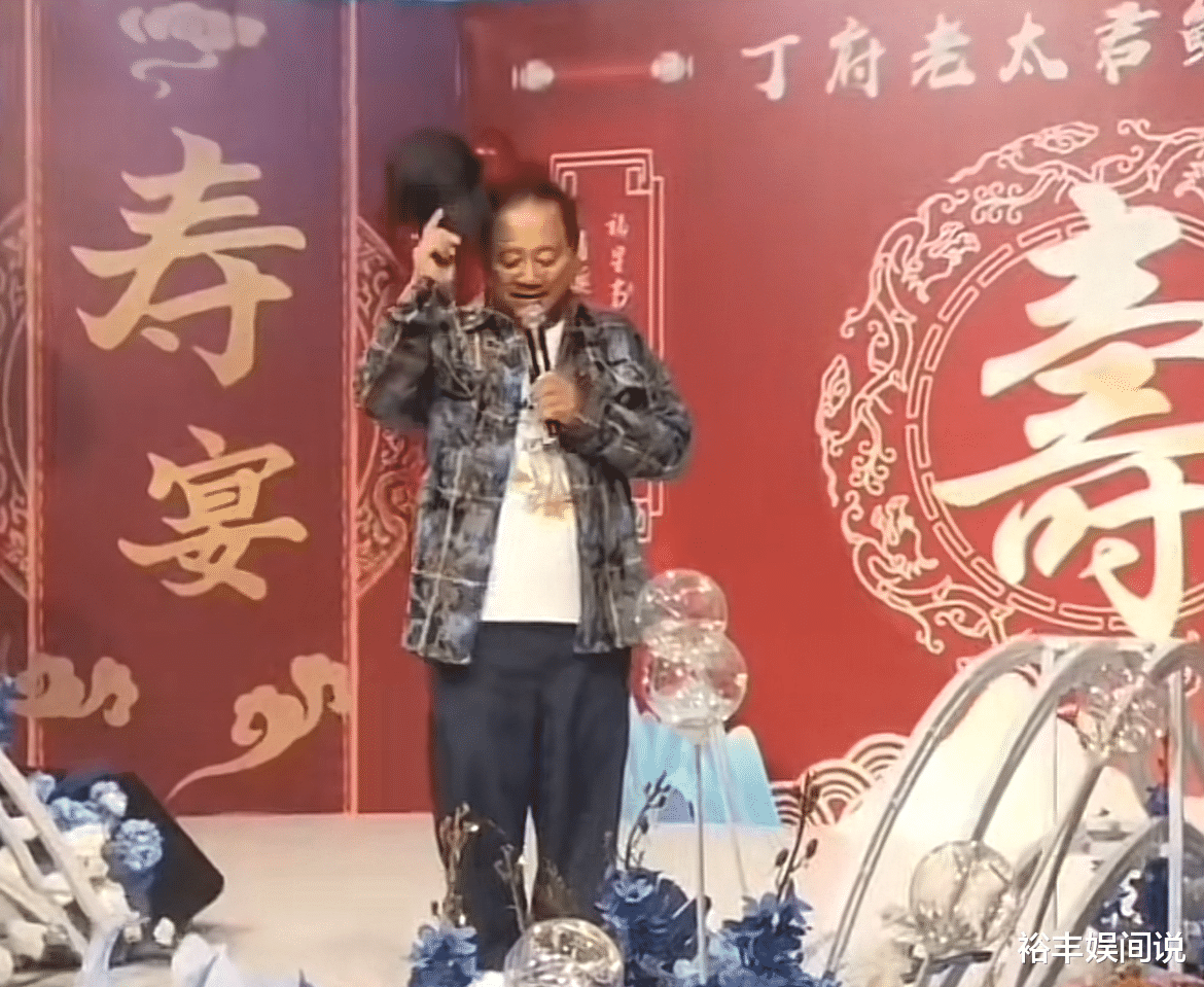 涿州93老太寿宴，满文军姜育恒献唱赵本山徒弟到场，知情人曝身份