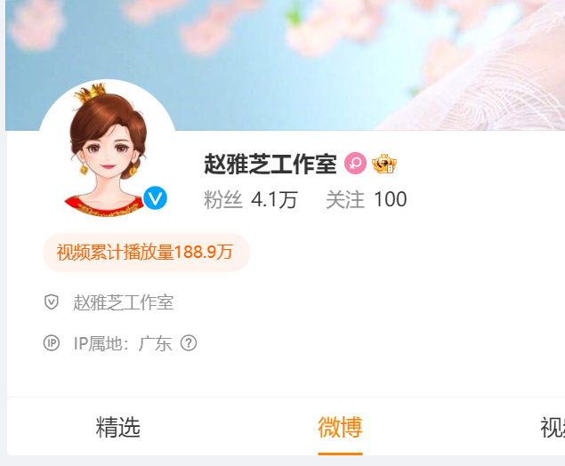 赵雅芝被传去世后社媒停更！3天前还在晒写真照，健康状态引担忧