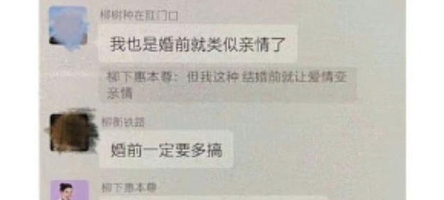 霍尊陈露近况曝光！霍尊全面复出，陈露花费9年青春变成这样