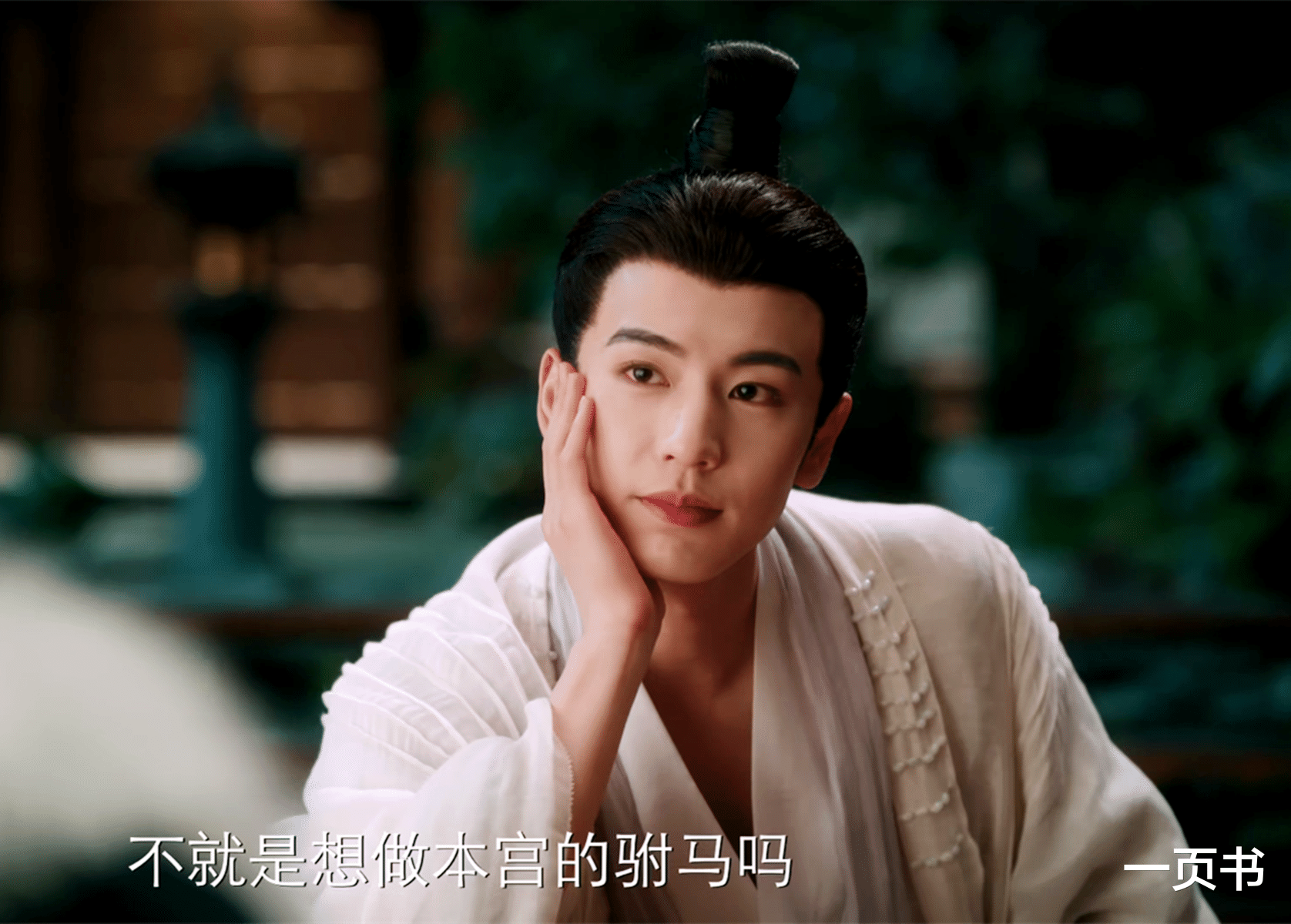 《度华年》空降播出!裴文宣、李蓉双双重生救赎,联手败幕后黑手