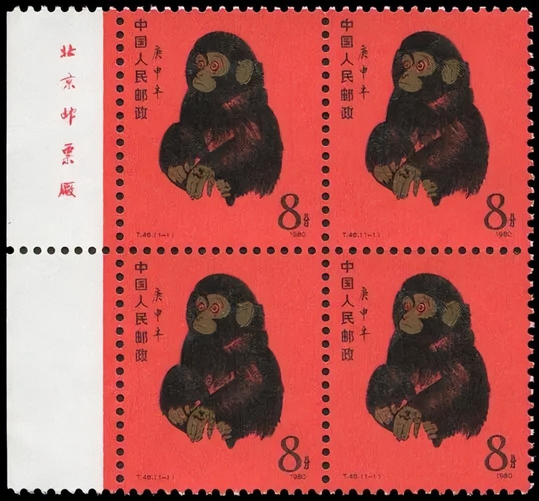 市场寒冬，邮市风向标“猴票”跌落神坛，邮票收藏者该何去何从？