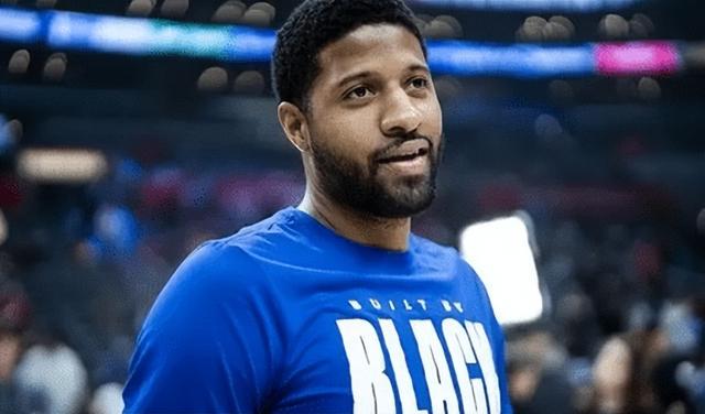 保罗-乔治：我没有背叛快船，有些人出工不出力永远无法夺冠军！