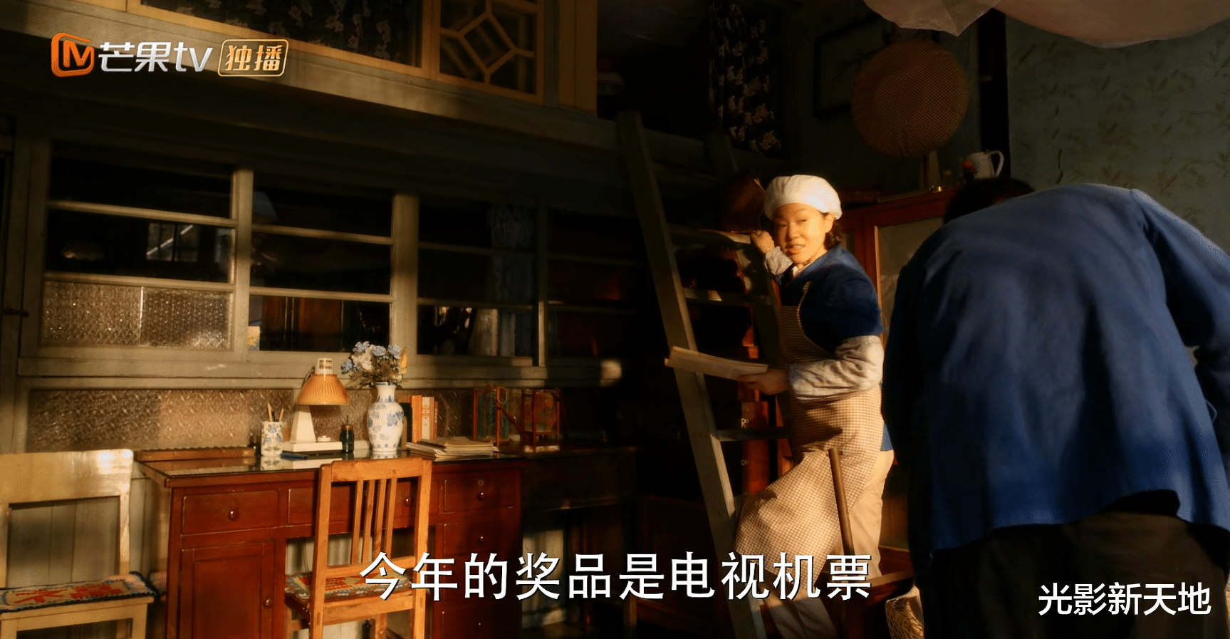 《小巷人家》重要细节:不能看的禁书是这本,他的台词是全剧核心