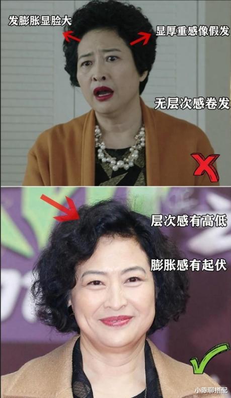 比变老更可怕的是“选错发型”!发量稀疏、紧贴头皮,越看越显老