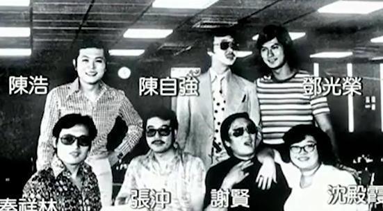 2008年，邓光荣在义妹葬礼当众羞辱郑少秋，3年后却横死在家中